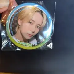 Item thumbnail for item 8f445e70-1b77-4626-a9a5-06a39d818cca