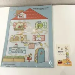 すみっコぐらし コラボステッカー 非売品クリアファイル