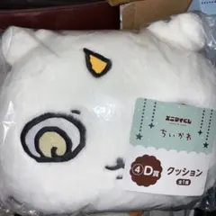 D賞クッションとD賞ポーチセット