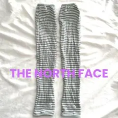 ノースフェイス　アームカバー　ボーダー　日焼け防止　グレー　カバー