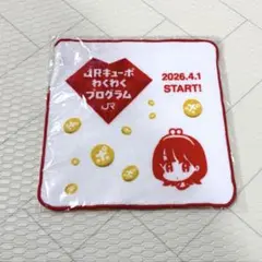 キューポちゃん　がま口財布　タオル　ステッカーセット 2026年最新】キューポちゃんの人気アイテム - メルカリ