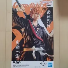 ※箱無しで発送 BLEACH Grandista 黒崎一護 フィギュア