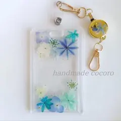 Item thumbnail for item 638c4651-7c31-4a89-87f0-40c48633245b