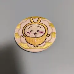 うさぎ　ちいかわ 刺繍缶バッジ ビスケット