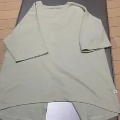 Item thumbnail for item 8152bea3-43ee-498e-9ed9-0a5fb5f0c0c7