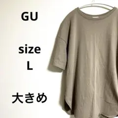 Item thumbnail for item 063e85e3-981b-40da-b13f-11445e204e2f