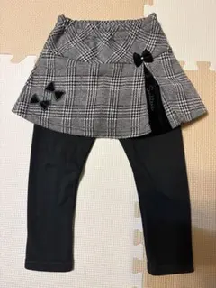 ニットプランナー　スカッツ