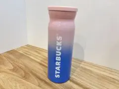 STARBUCKS グラデーションステンレスボトル