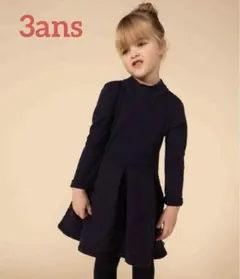 新品 未使用 プチバトー チュビック キルティング 長袖 ワンピース 3ans