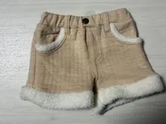 ベージュ フリース付き ショートパンツ