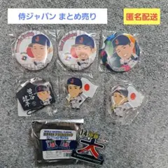 WBC 일본 대표 사무라이 재팬 캔 배지 아크릴 스탠드 묶음 판매