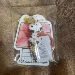 スヌーピー バッグキークリップ