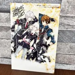 アイナナ TRIGGER ポストカード 種村有菜 特典 楽 天 十 龍之介 特典