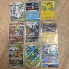 2026年最新】ポケカsarまとめ売りの人気アイテム - メルカリ