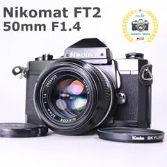 2026年最新】nikon fアイレベルの人気アイテム - メルカリ