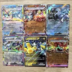 ポケモンカード　EXカード　６枚セット