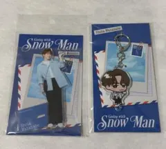 Snow Man 渡辺翔太 アクリルスタンド すのチルアクリルキーホルダーのサムネイル