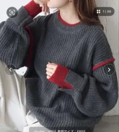 tiptop(ティップトップ)畦編配色レイヤードプルオーバー