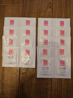 カルテHD モイスチャーローション&エマルジョン サンプルセット