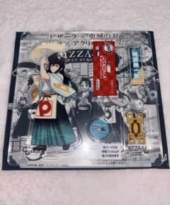 鬼滅の刃　時透無一郎　ピザーラ　アクリルフィギュア　アクリルスタンド