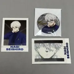 ブルーロック エゴイスト展 凪誠士郎