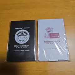 おさるのジョージ 阪急 西宮ガーデンズ ミラー 2個セット
