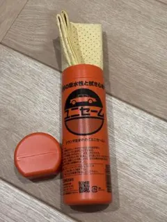 2026年最新】ユニセーム 洗車の人気アイテム - メルカリ