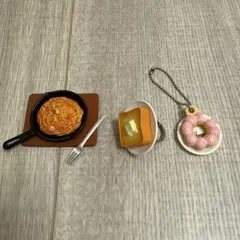 ガチャガチャ 食べ物系 3セット