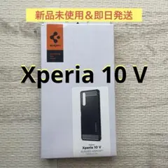 Spigen Xperia 10 V Rugged Armor ケース