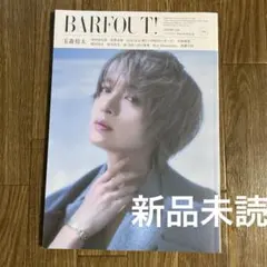 Item thumbnail for item 103e271c-c46b-4934-9d7d-191f68147f14