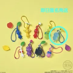 ピクミン マスコット&フルーツグミ2 氷ピクミン