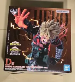 僕のヒーローアカデミア　一番くじ　紡がれる想い　D賞 爆豪勝己
