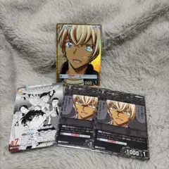 名探偵コナンカード　安室透　CP