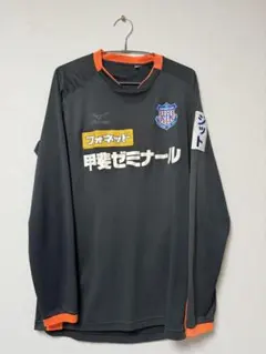 2026年最新】ヴァンフォーレ甲府 ユニフォームの人気アイテム - メルカリ