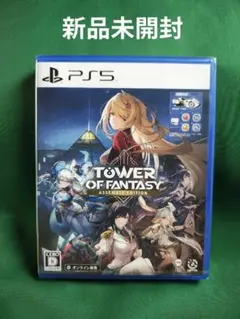 新品 PS5 TOWER OF FANTASY ASSEMBLE EDITION