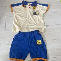 プーさんセットアップ