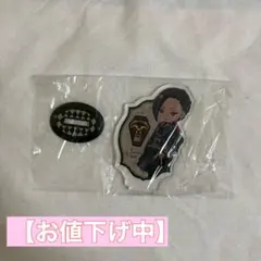 ツイステッドワンダーランド1番くじ