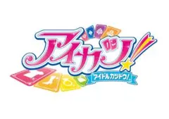 n.m様 専用ページ