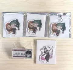 呪術廻戦 アクリルスタンド キーホルダー バッジ 禪院真希