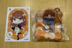 カラフルピーチ　えと