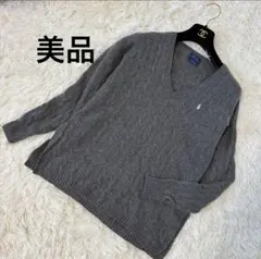 今年トレンド　ポロラルフローレン ケーブルニットセーターグレーポニー　Sカシミヤ