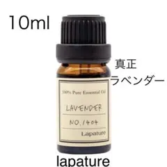 Fairy k様 リクエスト 2点 まとめ商品