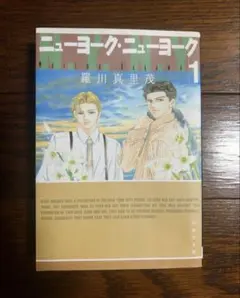 Item thumbnail for item 65e56978-8763-4411-9445-3fd804d2f47a