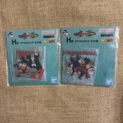 ドラゴンボール　一番くじ　アクスタ