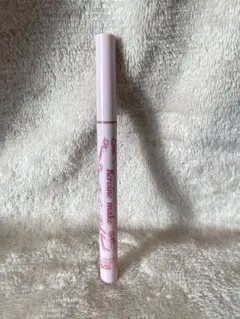 ヒロインメイク　プライムリキッドアイライナー リッチジュエル　11　ミストピンク