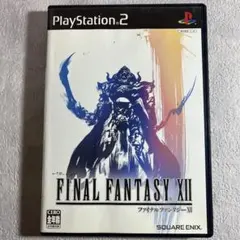 FINAL FANTASY XII (PS2)