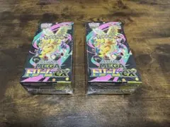 ポケモンカードゲーム MEGA ドリームEX 2BOX シュリンク付き