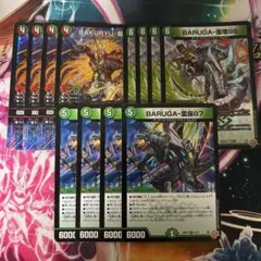 Item thumbnail for item 3e78ce88-075d-433b-bb45-fe82312d24e3