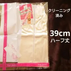 Item thumbnail for item 3a4ca8c7-2fda-4ddc-8447-9f53566fb38f