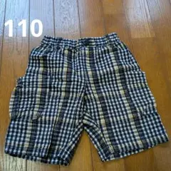BREEZE　チェック柄ハーフパンツ　110cm　綿100%